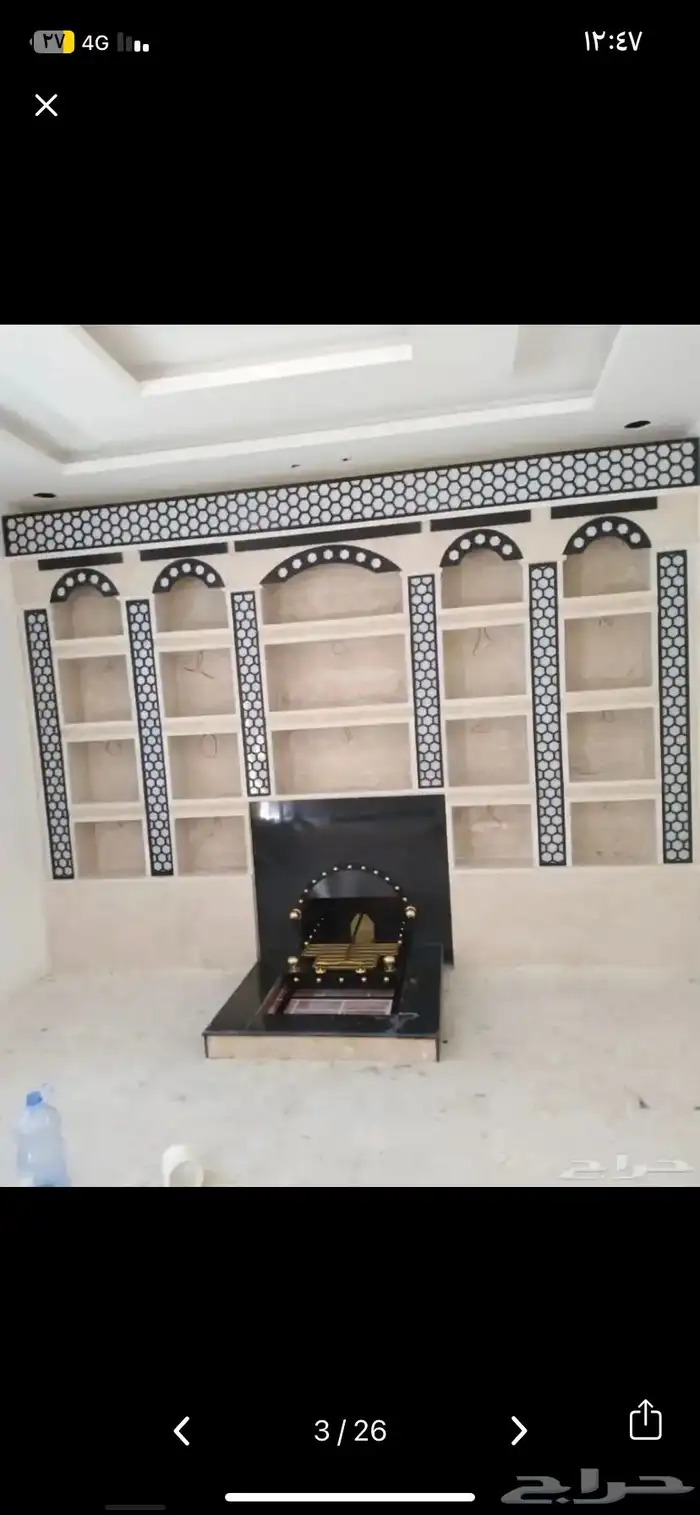 افخم التصميم مشبات رخام افران 18