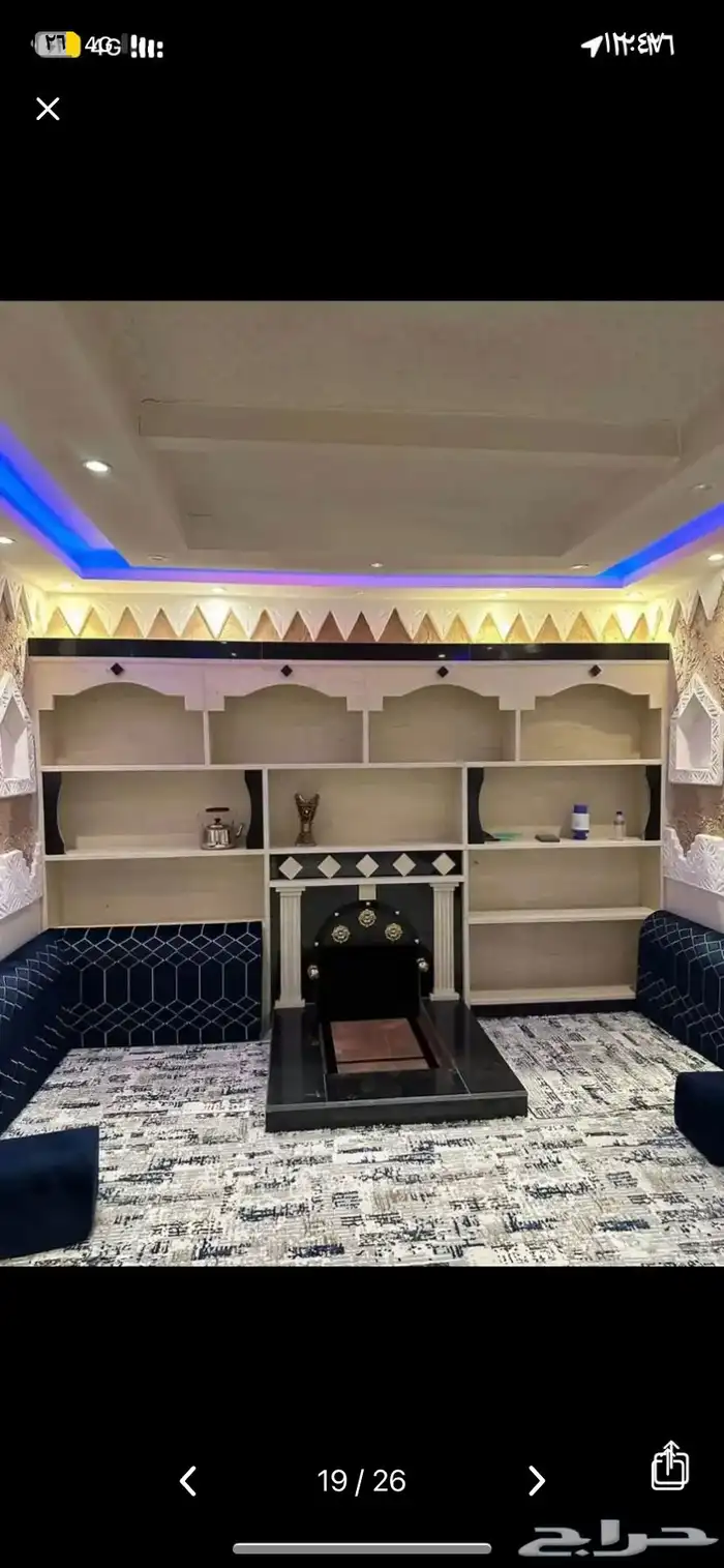 افخم التصميم مشبات رخام افران 2