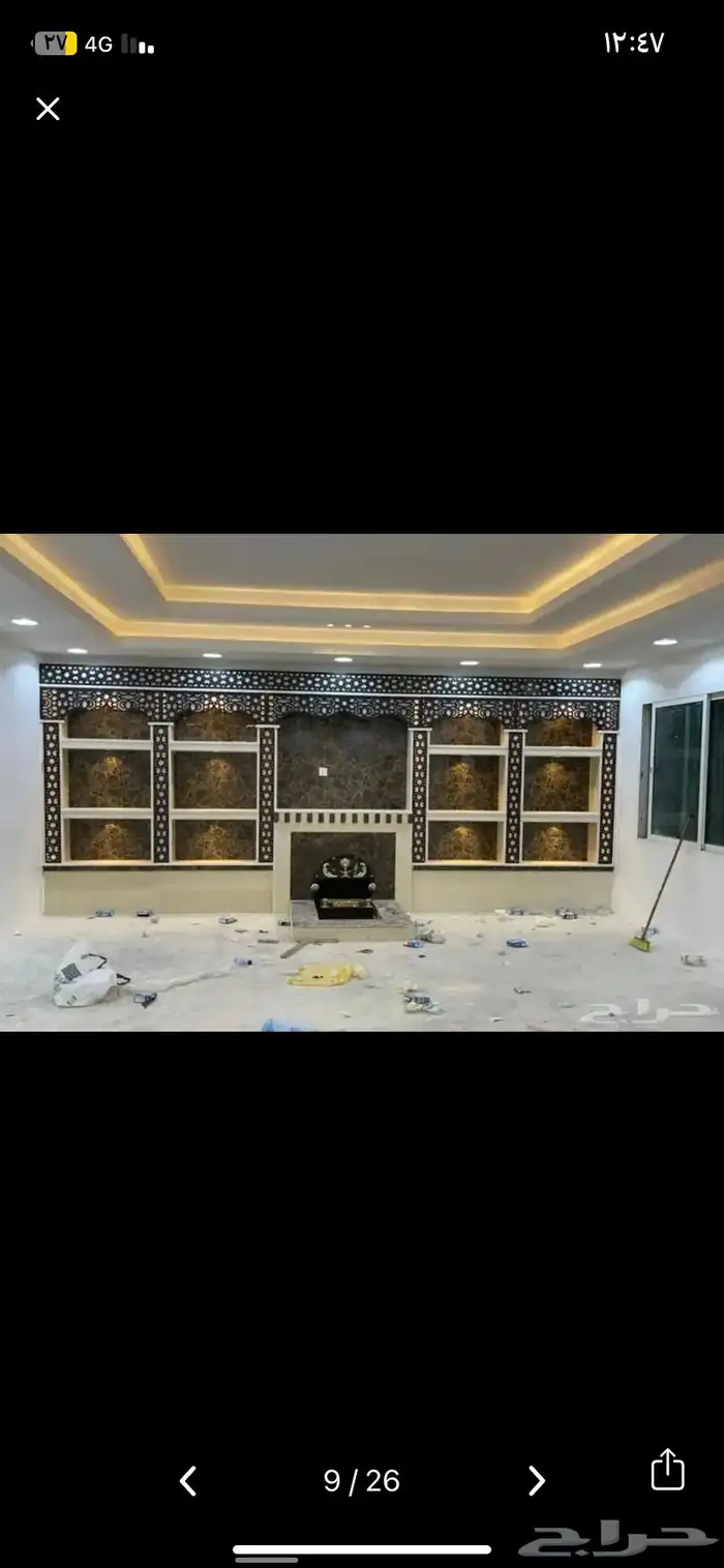 افخم التصميم مشبات رخام افران 12