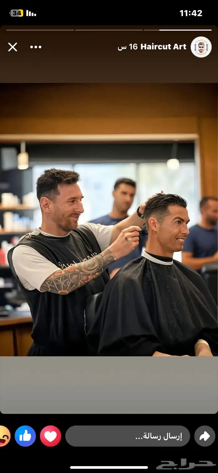 حلاق منزلي متنقل لذوي احتياجات الخاصة او في المستشفى 0