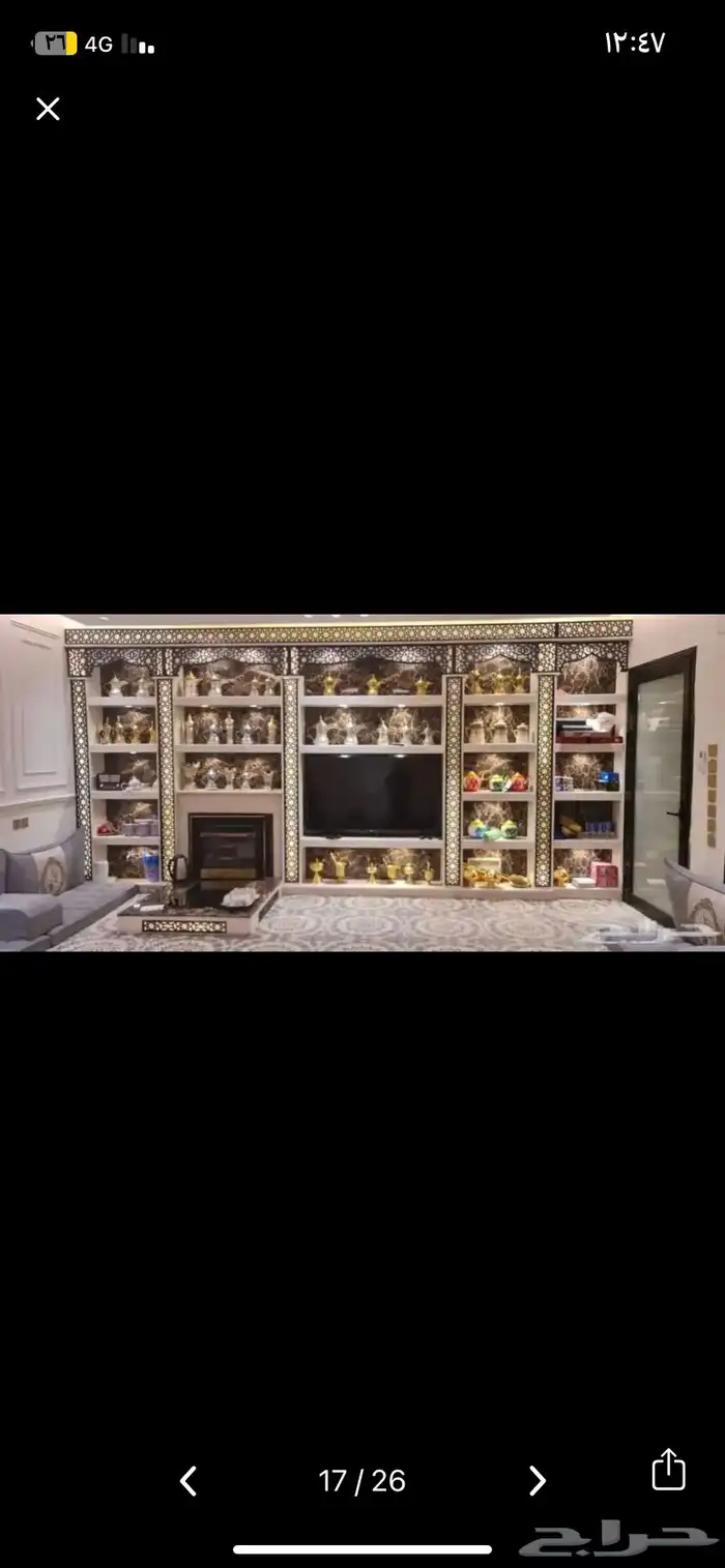 افخم التصميم مشبات رخام افران 6