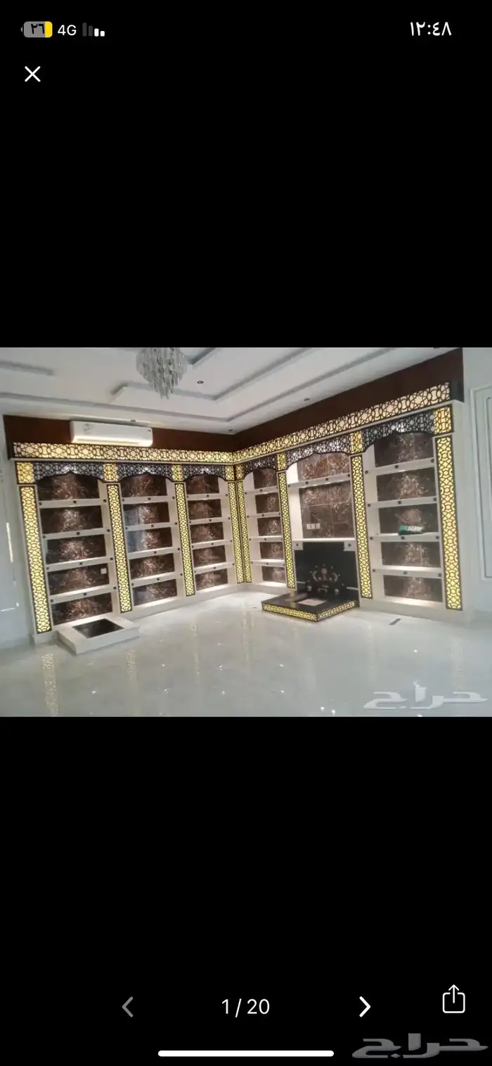 افخم التصميم مشبات رخام افران 5