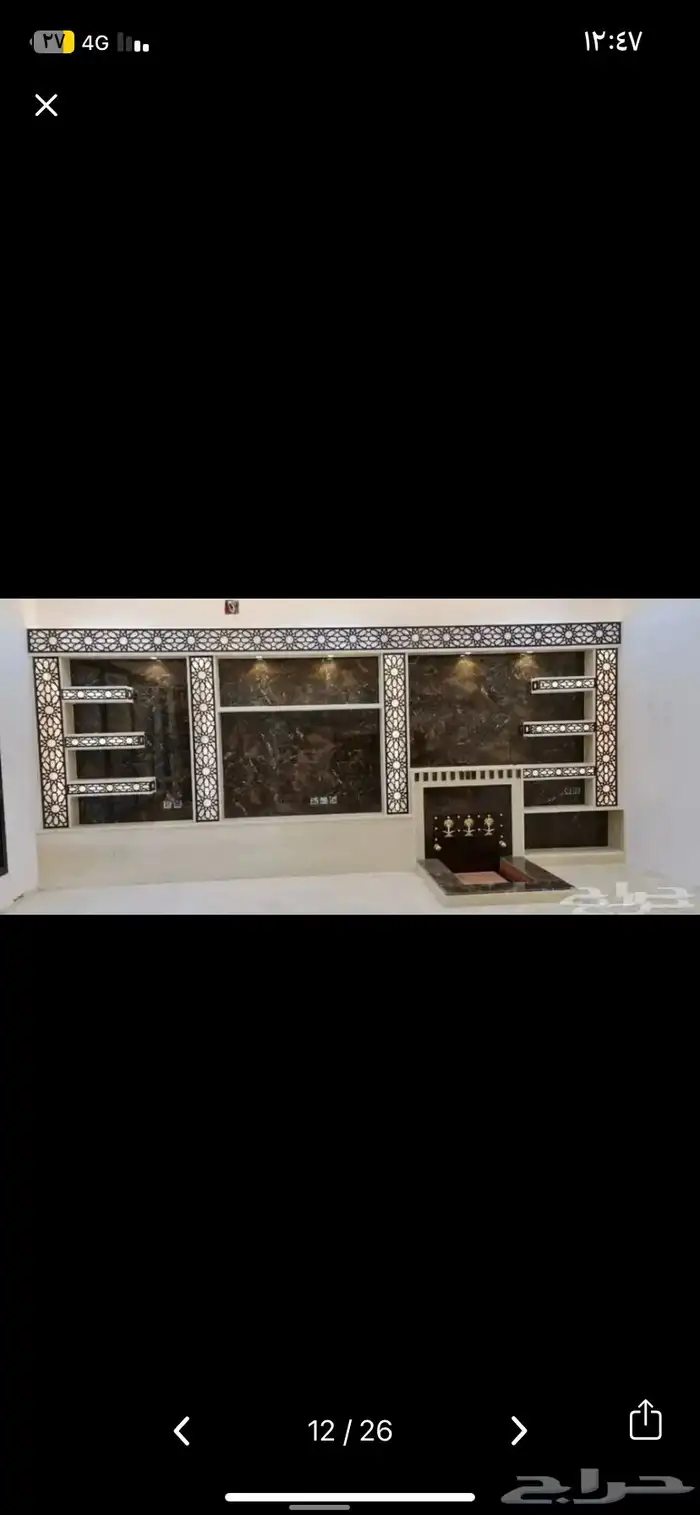 افخم التصميم مشبات رخام افران 9