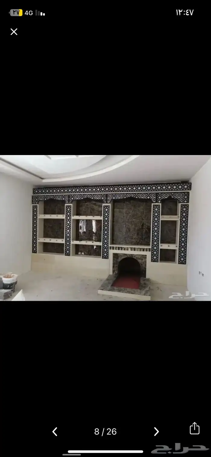 افخم التصميم مشبات رخام افران 13