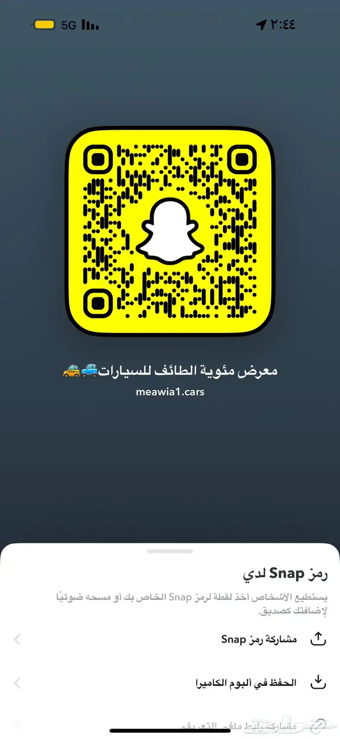 فورد ايدج 2014 سبورت فل كامل 22