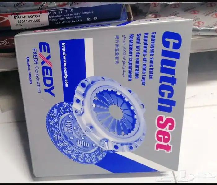 متوفر طقم كلتش دباب سوزوكي ياباني 0