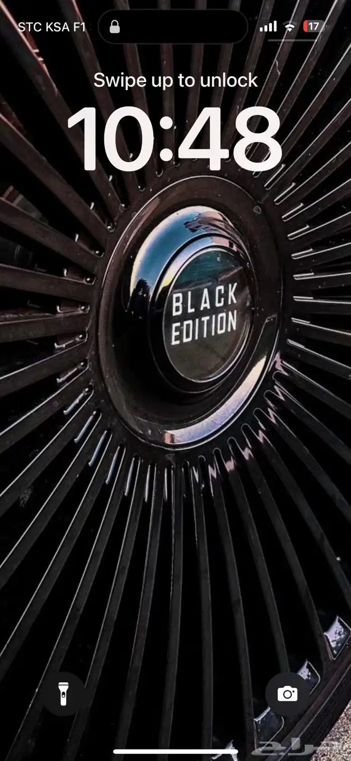 جنوط مقاس 24 للبيع 0