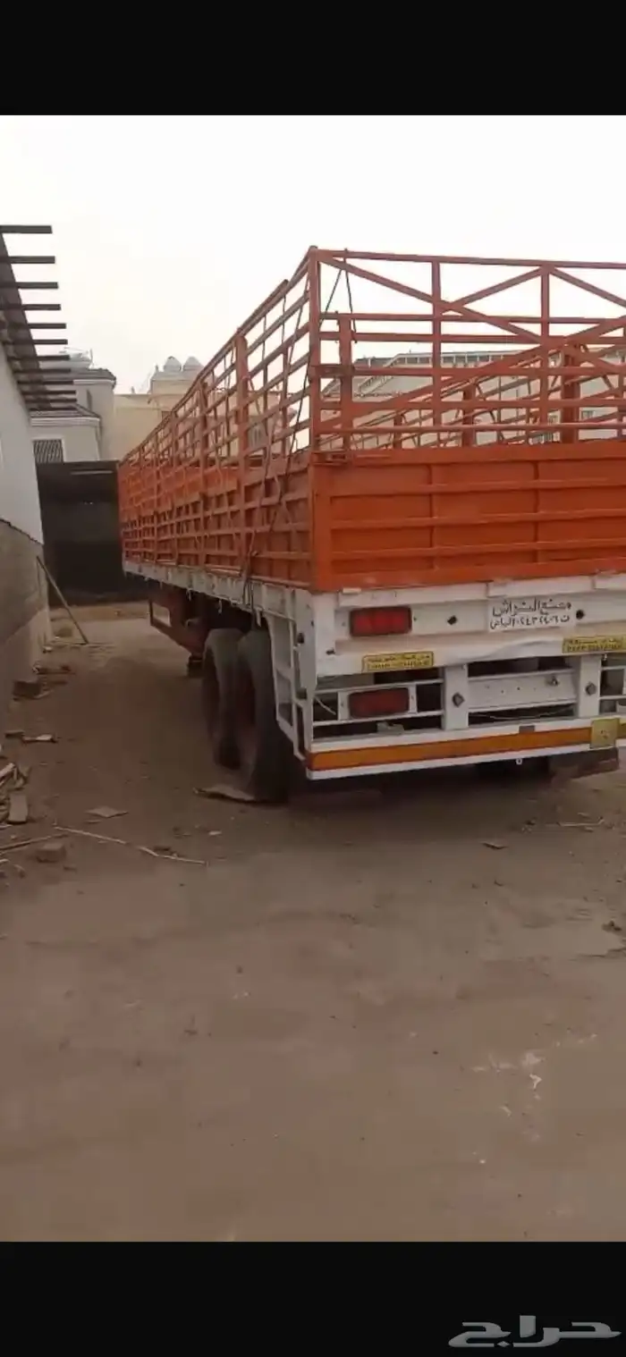 سطحه جوانب للبيع 2
