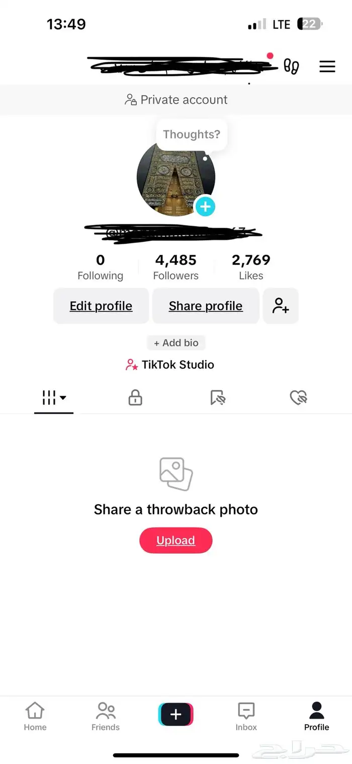 حساب تيك توك لفل 41 1