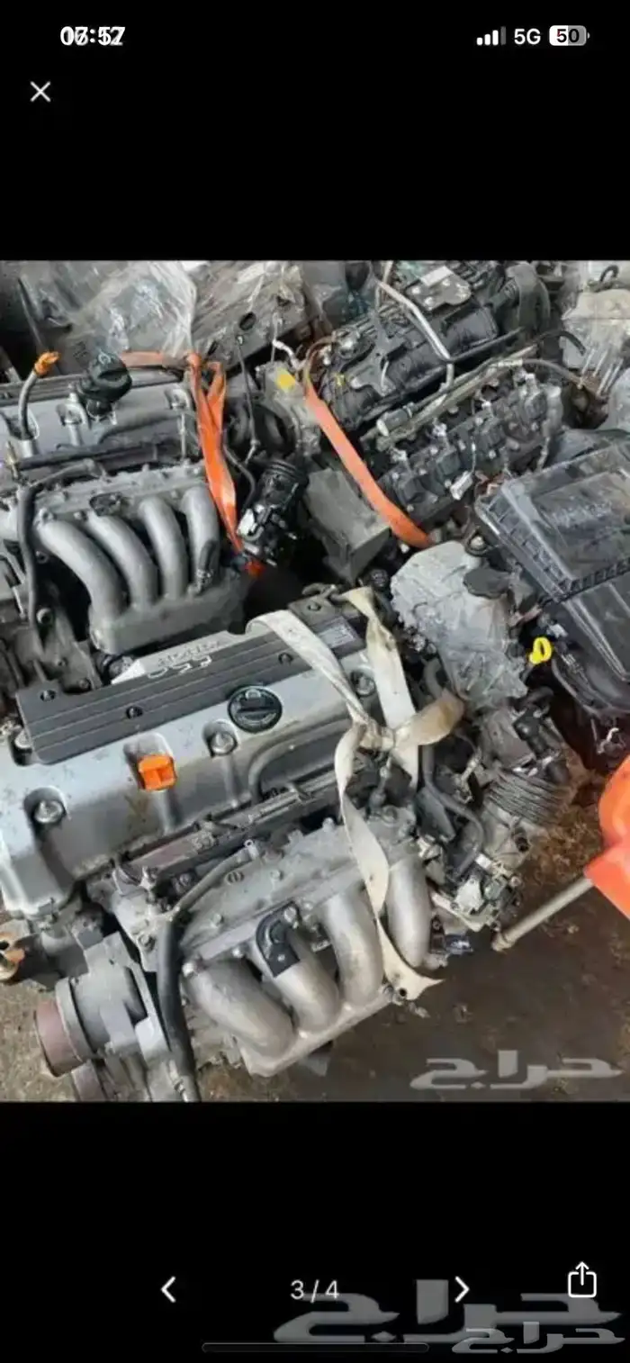 مكاين وجربكسات هوندا اكورد 0