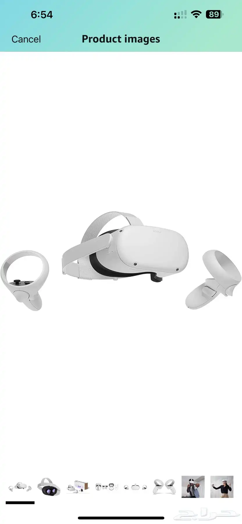 Meta oculus 2 4