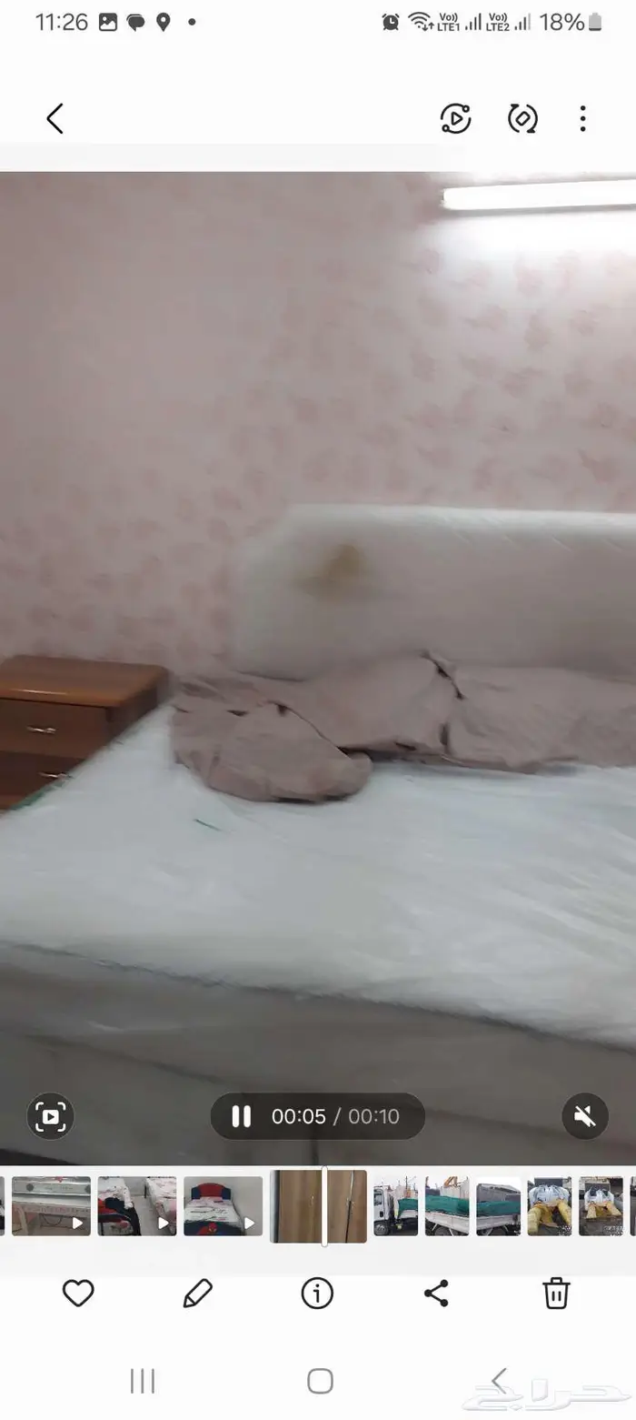 الخرج   سرير دبل مع مرتبة جديدة 1