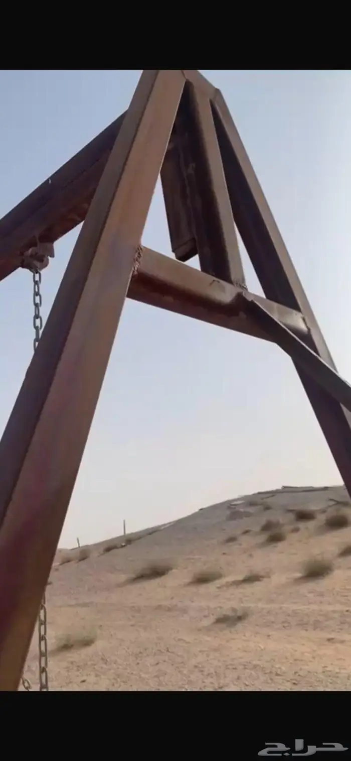 مرجيحه للبيع الهفوف 0