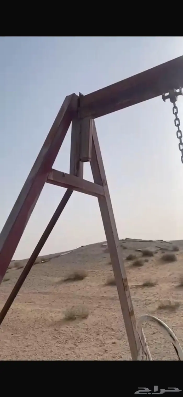 مرجيحه للبيع الهفوف 1