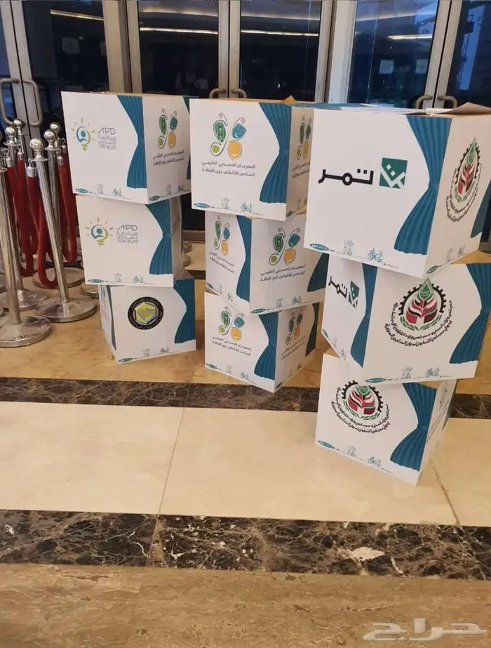 مطبعة طباعة مطبوعات كرت ستيكر بنر فواتير سند قبض صرف ختم 0
