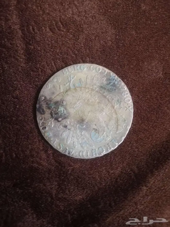 عملات قديمة جدا 1