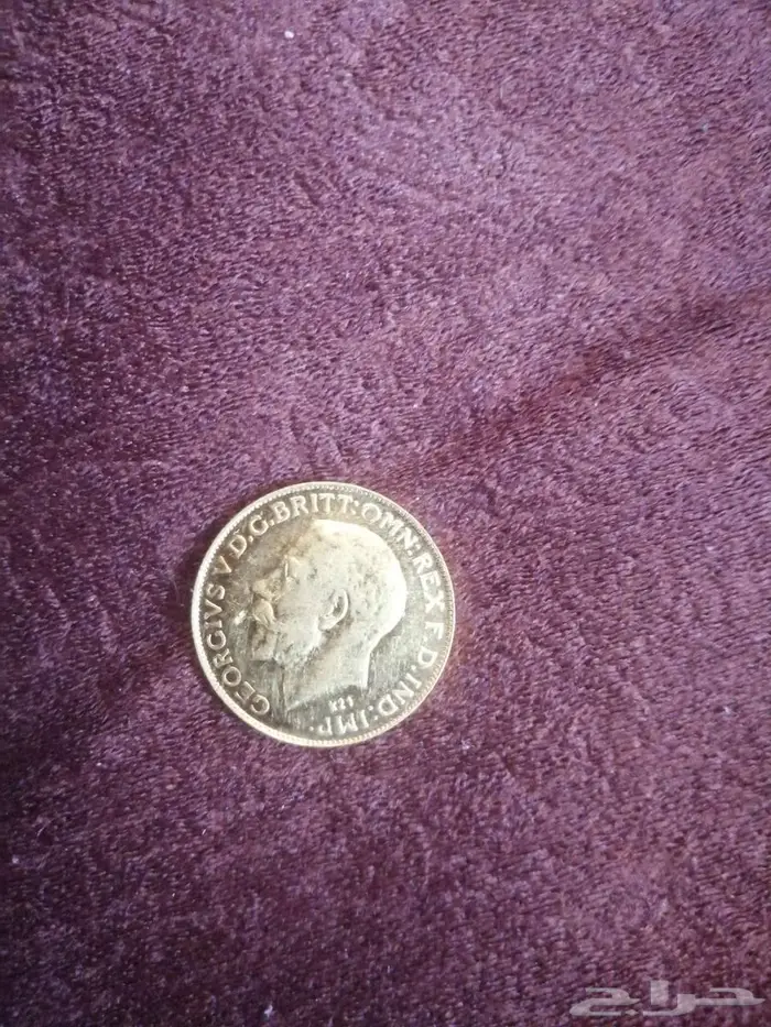 عملات قديمة جدا 0