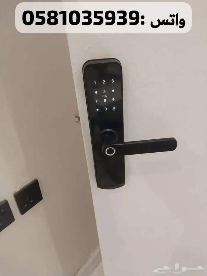 سمارت لوك قفل ذكي بصمه 1