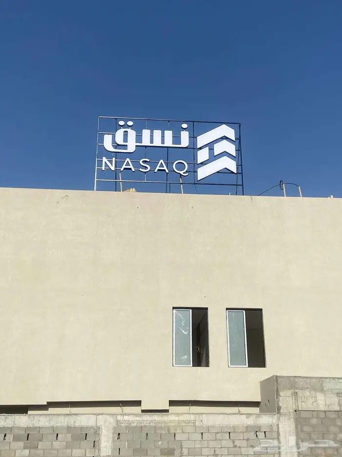 دعاية واعلان 3