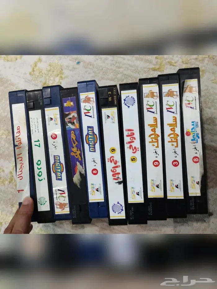 تم البيع فيديو فديو vhs سبيستون سلام دانك الديجيتال انا واخي 0