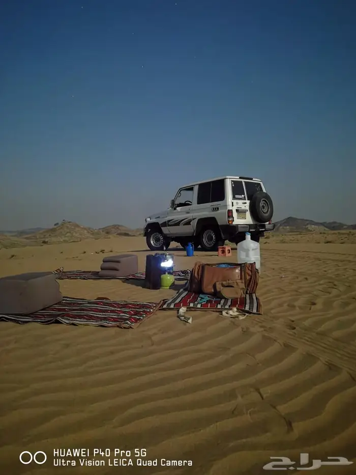 جيب ربع 98مرهم 2006 13