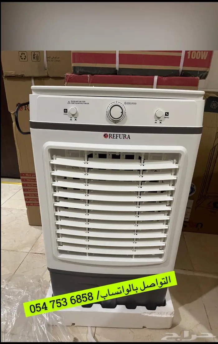 مكيفات صحراويه (اقل سعر بالمملكه) لححق 5