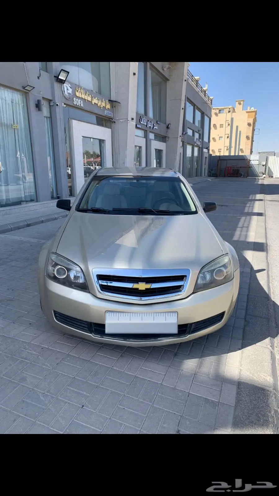 كابرس 2010 V8 0