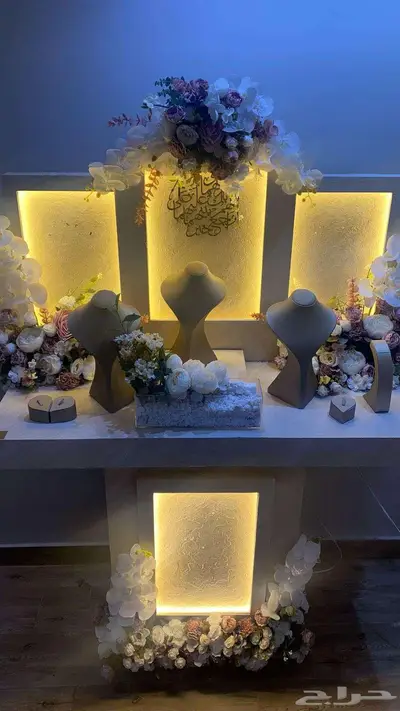 عربية ملكة 1