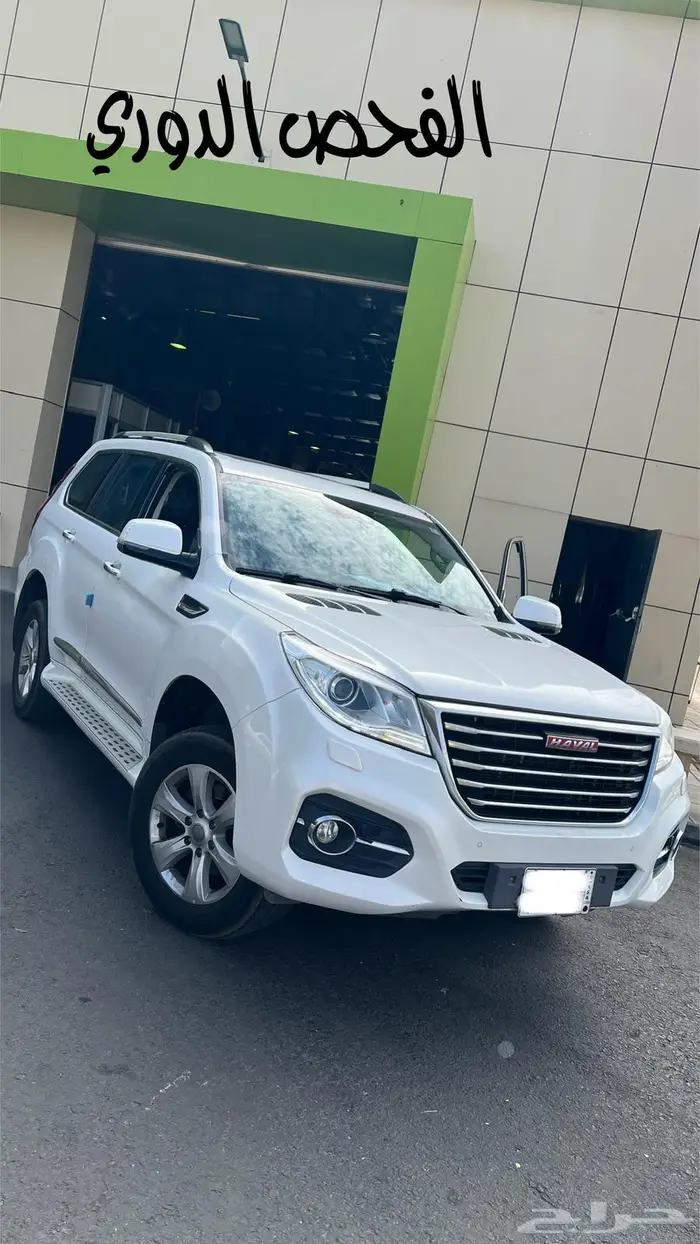 جيب هافال h9 شبه الجديد 2019 8