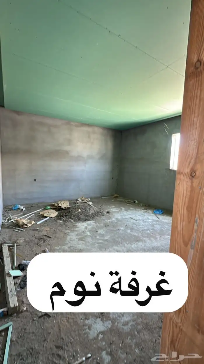 مسوق عقاري فله للبيع دورين عضمة مدينة حائل حي المداين 19