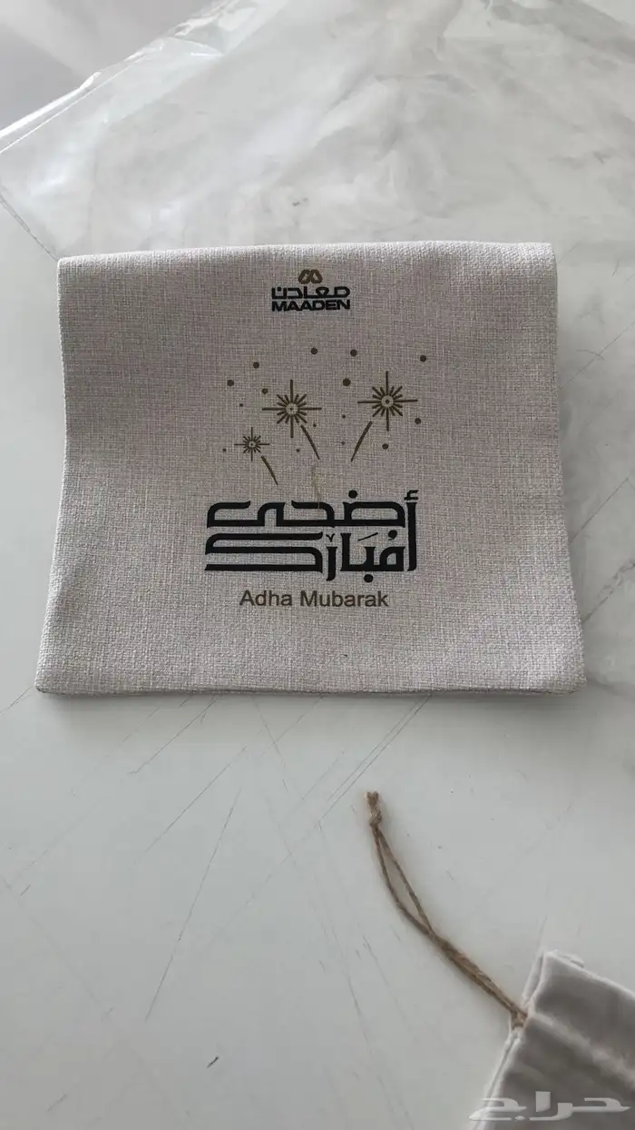 تفصيل وطباعة شنط توت باق حسب الطلب 3