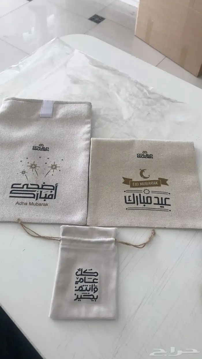 تفصيل وطباعة شنط توت باق حسب الطلب 8