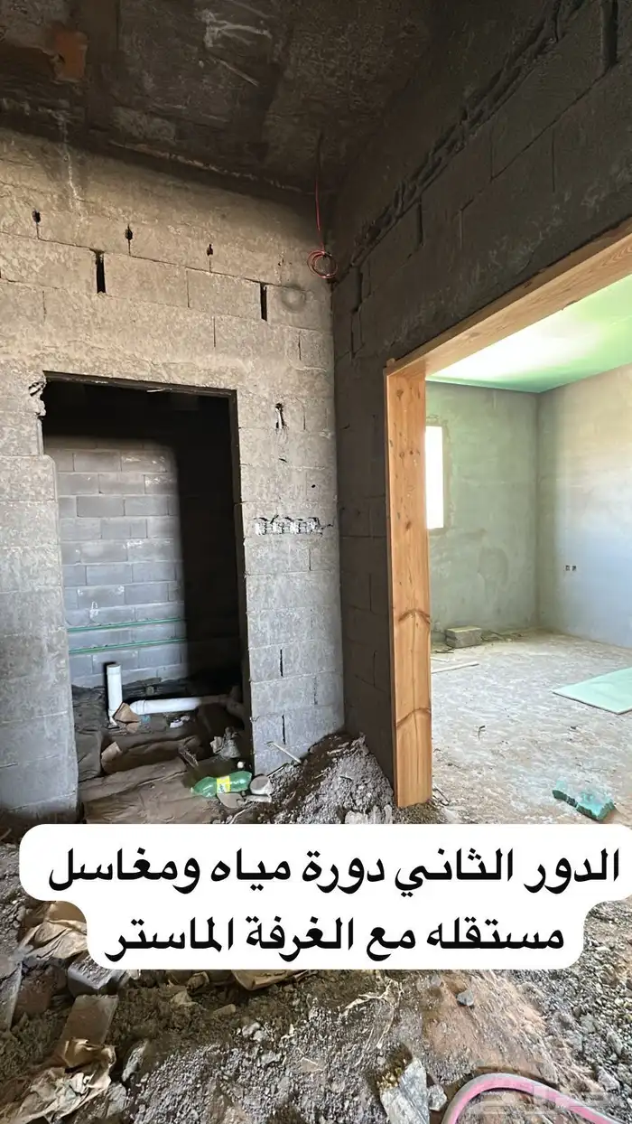 مسوق عقاري فله للبيع دورين عضمة مدينة حائل حي المداين 21