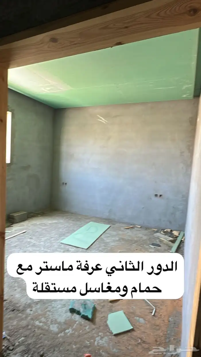 مسوق عقاري فله للبيع دورين عضمة مدينة حائل حي المداين 22