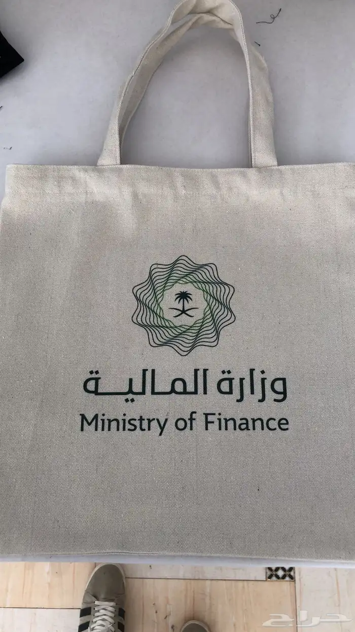 تفصيل وطباعة شنط توت باق حسب الطلب 5