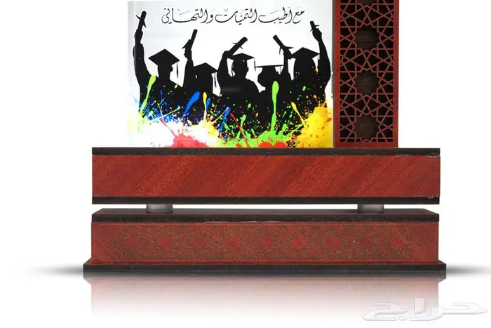 دعايه واعلان استاندات مكتبيه هدايا دروع والكثير 0