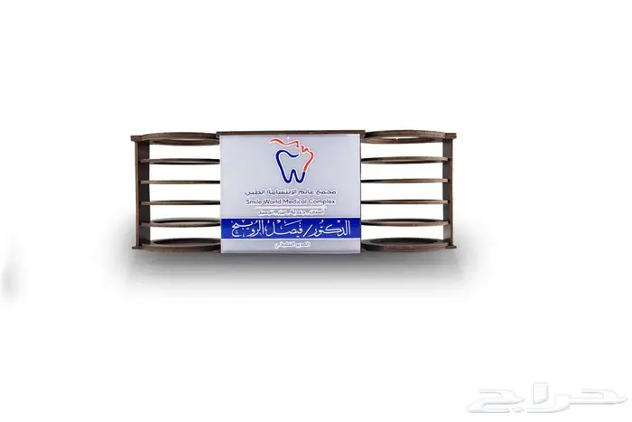 دعايه والأعلان دروع واستاندات مكاتب وغيرها 15
