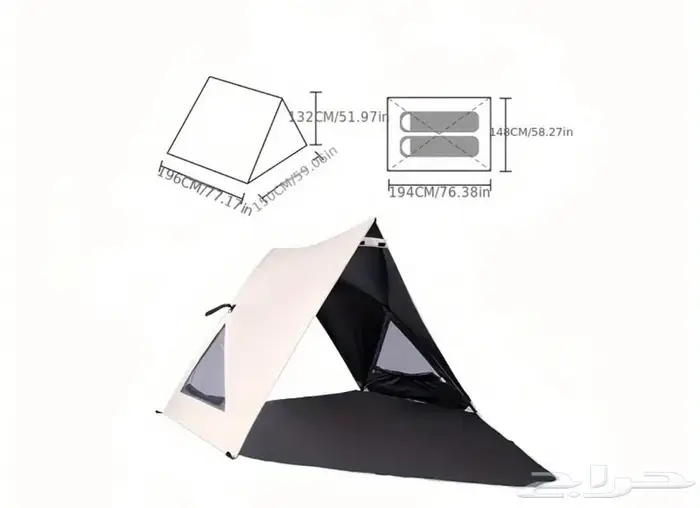 خيمة رحلات قابلة لطي 2