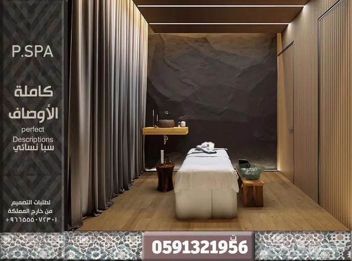 تصميم ديكور و تخطيط هندسي تصميم داخلي مصمم داخلي كافيه مطعم 45