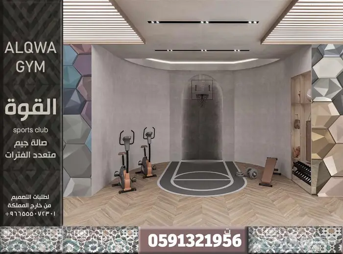 تصميم ديكور و تخطيط هندسي تصميم داخلي مصمم داخلي كافيه مطعم 70