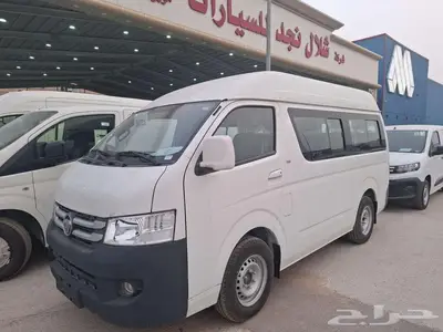 فوتون باص 10 راكب 2023 اقل سعر بالسوق 72000 بطاقه 0