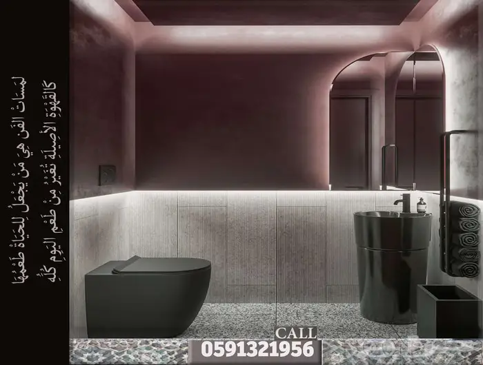 تصميم ديكور و تخطيط هندسي تصميم داخلي مصمم داخلي كافيه مطعم 79
