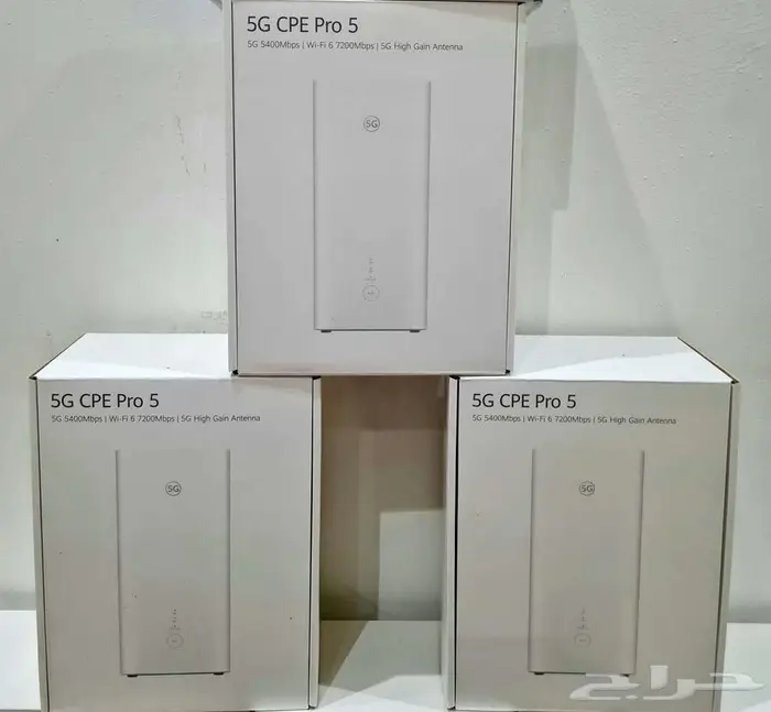 راوتر فايف جي برو5 5G Pro5 h158-381 اصدار وكيل 849 ريال 0