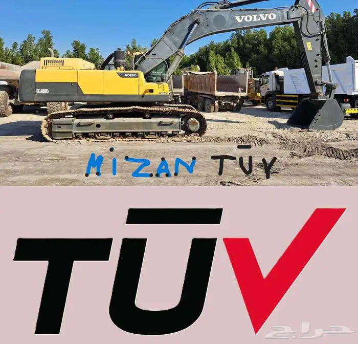 تيوفي معتمد شهادة للمعدات Tuv 0