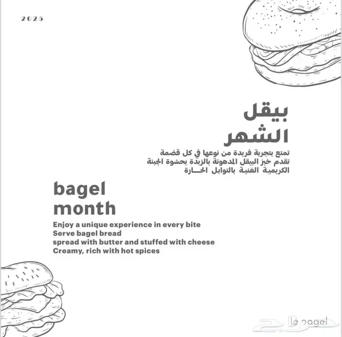 مصممة جرافيك الاليستريتور 0