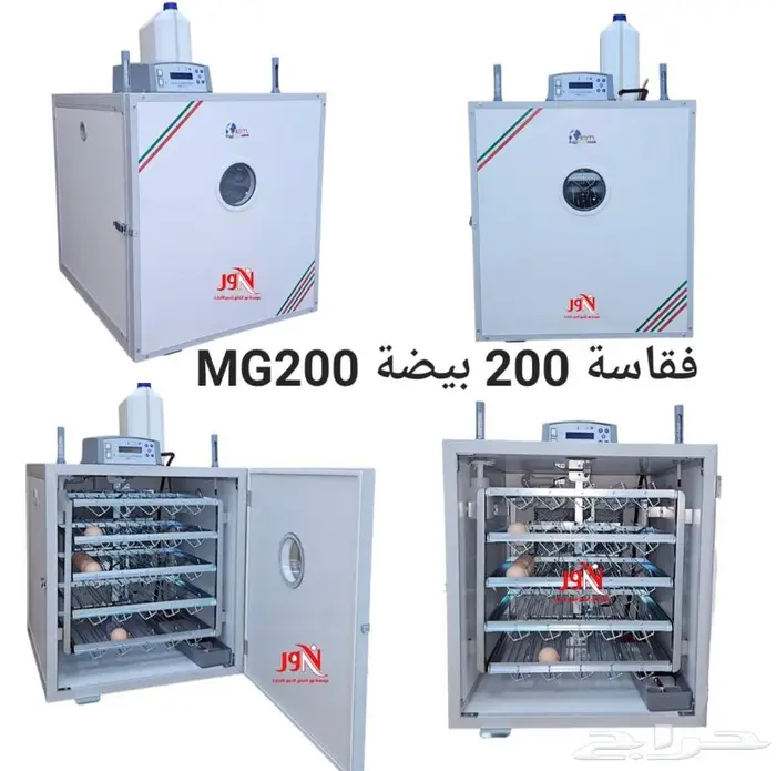فقاسات فيم الايطالية جميع الاحجام 6