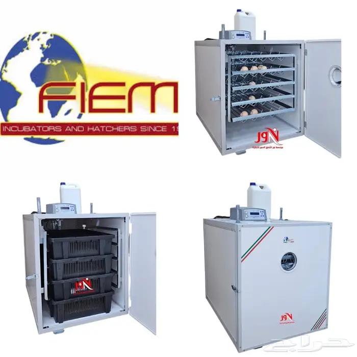 فقاسات فيم الايطالية جميع الاحجام 0