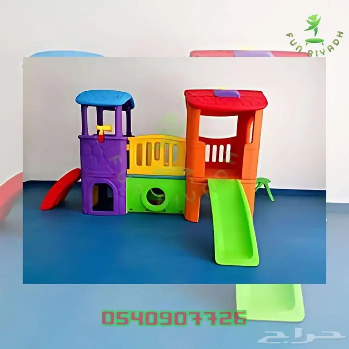 العاب ساحات خارجية مراجيح وزحاليق نطيطات كافه العاب الاطفال 0