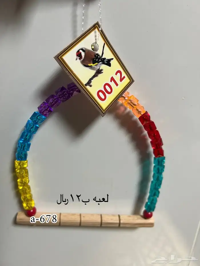 للبيع مستلزمات طيور جديدة بياضات  الخ 23