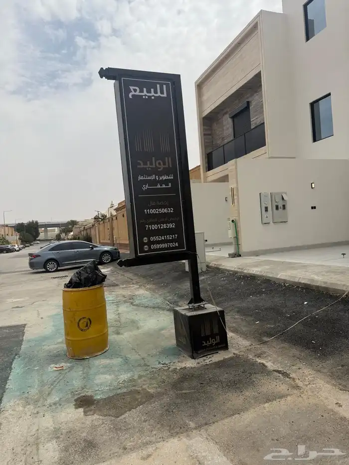 للدعايه والإعلان 3